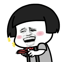 沈阳最新人均年终奖公布！这个行业垫底……