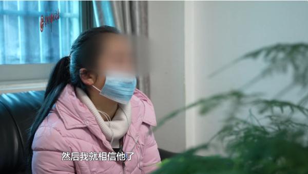 警惕！女子揭贷款骗局：只想借5万元，结果反被骗2万