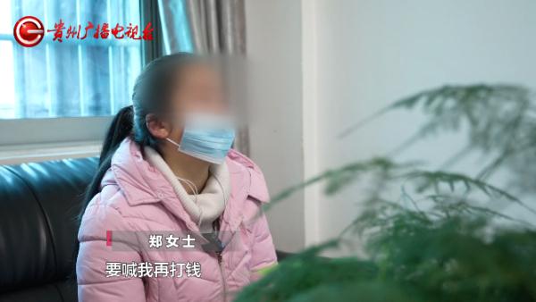 警惕！女子揭贷款骗局：只想借5万元，结果反被骗2万