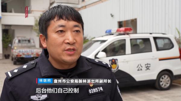 警惕！女子揭贷款骗局：只想借5万元，结果反被骗2万