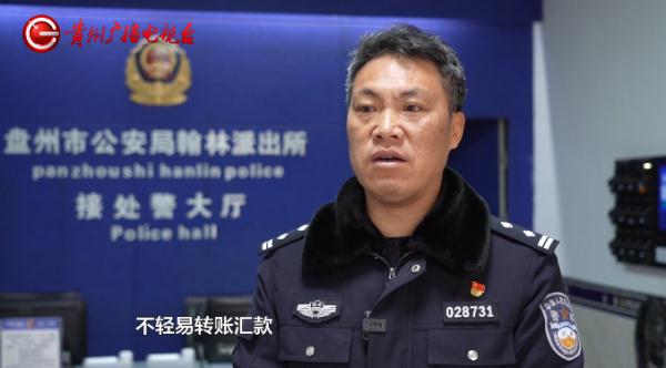 警惕！女子揭贷款骗局：只想借5万元，结果反被骗2万