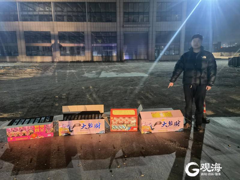 春节将至，这件事要谨记！青岛公安再发提醒