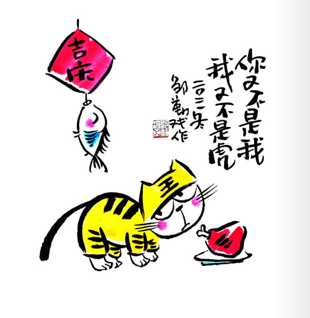 画家俞志达作品多少钱(俞志华书法作品)-画家俞志达联系方式,画家俞志达作品多少钱(俞志华书法作品)-画家俞志达联系方式,画家俞志达,第1张