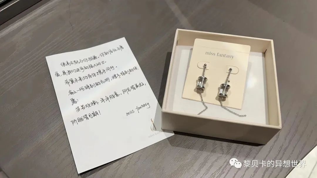 贝壳是什么样子的说一说（如果找到了喜欢的贝壳）