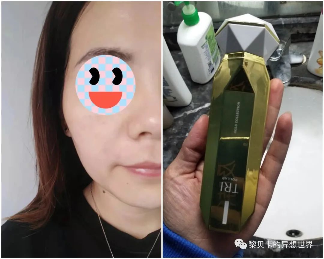 贝壳是什么样子的说一说（如果找到了喜欢的贝壳）