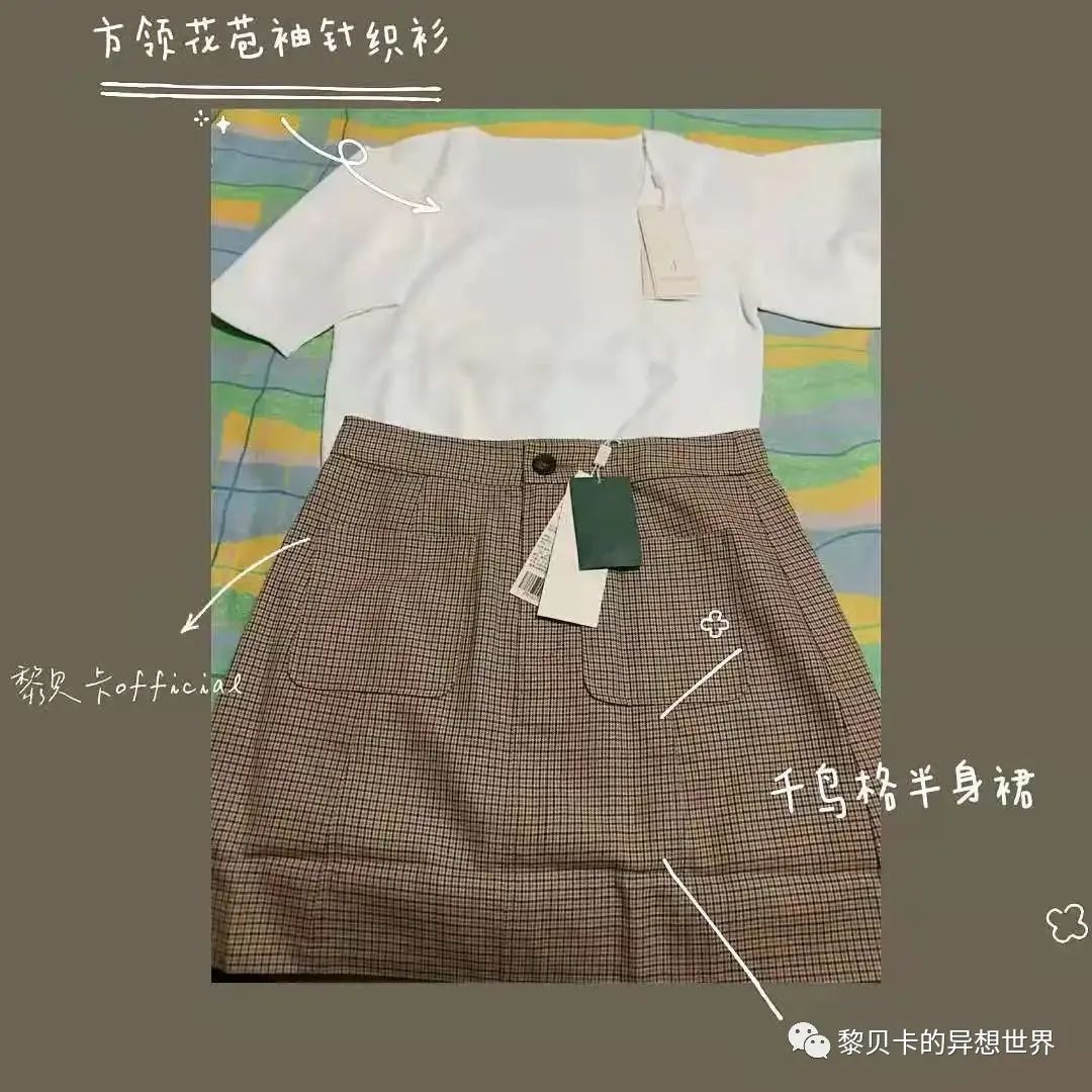 贝壳是什么样子的说一说（如果找到了喜欢的贝壳）