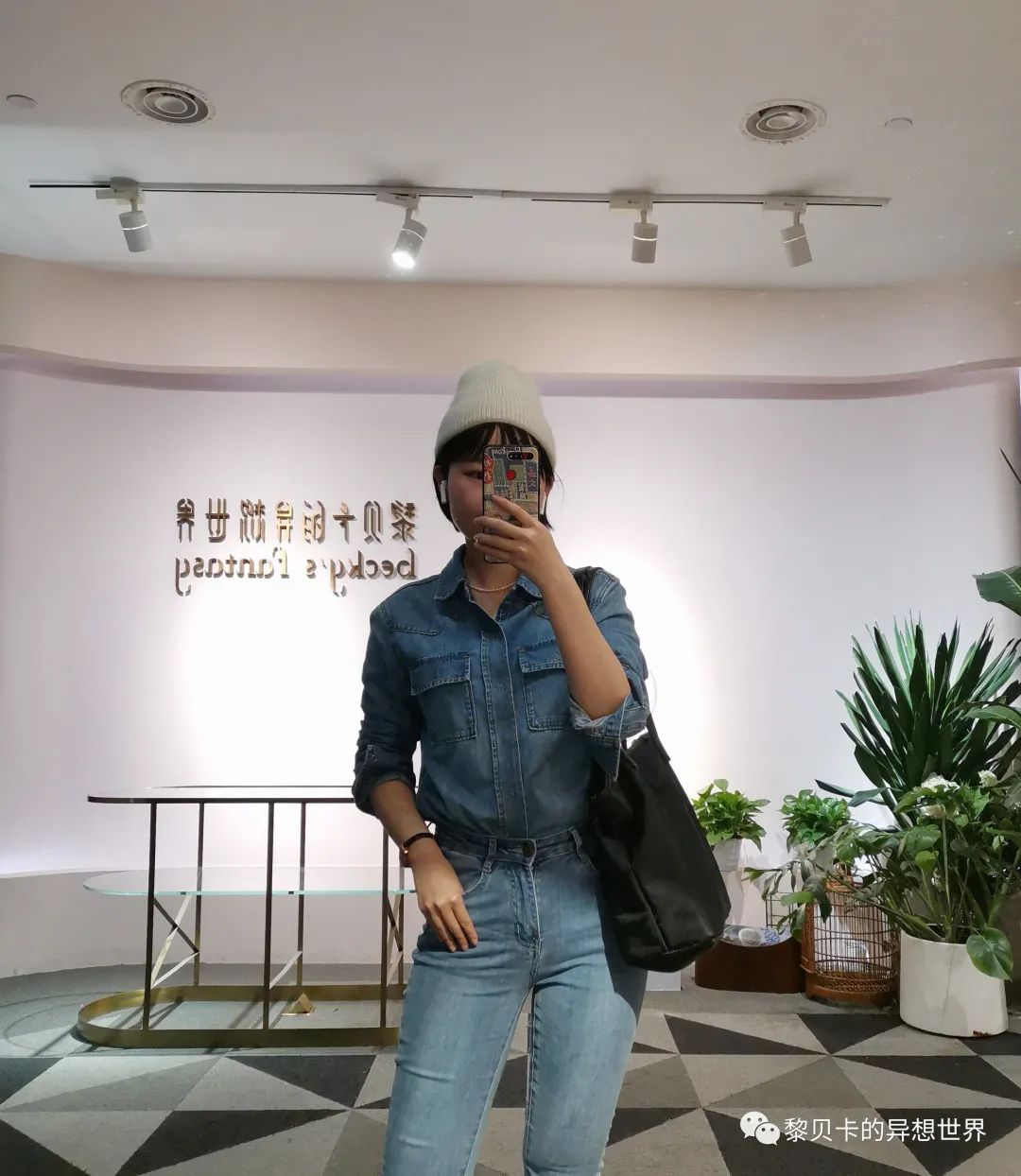 贝壳是什么样子的说一说（如果找到了喜欢的贝壳）
