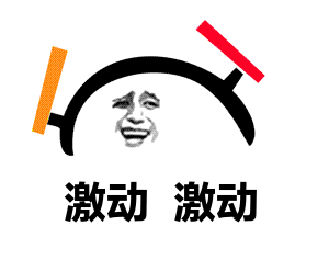 逛街、逛吃、逛喝→必备时间表