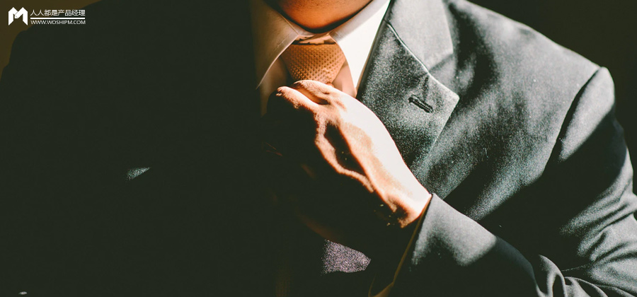 给产品经理选公司岗位的几点建议，除了大厂你会怎么选？