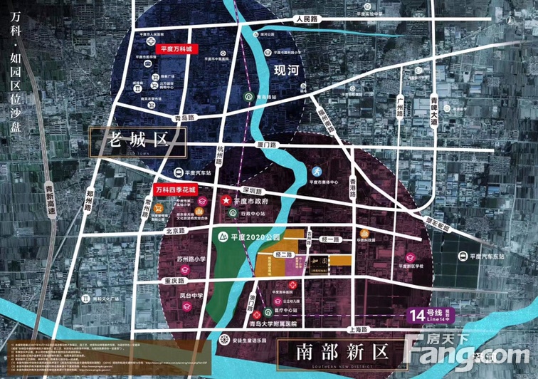 青岛平度热门楼盘项目现场传来一批新照片，请查收