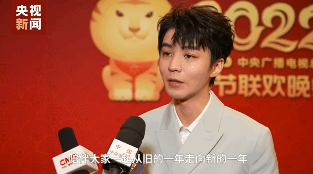 探班虎年春晚，“希望台湾朋友都能回家乡看看”