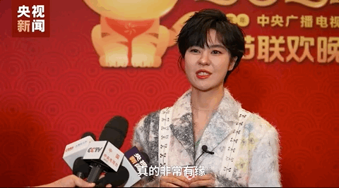 探班虎年春晚，“希望台湾朋友都能回家乡看看”