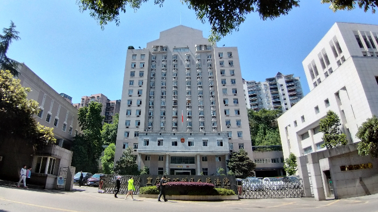 引发“百亿院长”张家慧落马的敲诈案主角易真武被取保候审