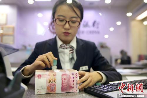 工资和退休工资新规定,退休工资有什么新规定
