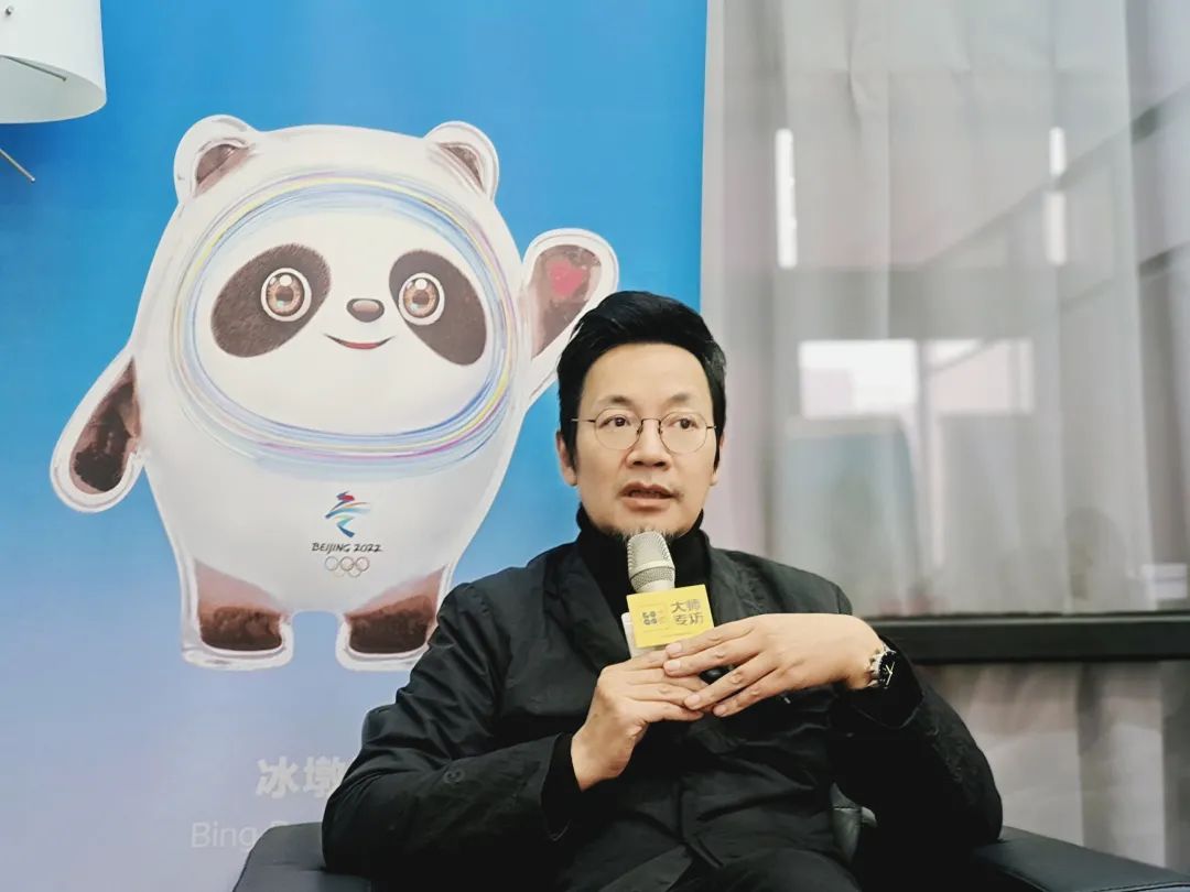 冬奥会冰墩墩吉祥物主创设计师曹雪教授：平面不平
