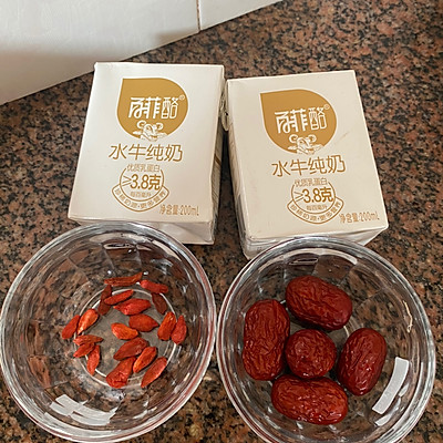 木瓜燉牛奶做法,木瓜燉牛奶做法視頻