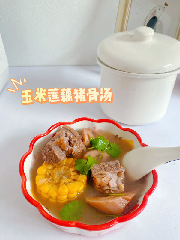 玉米莲藕排骨汤的做法(鲜美营养，家常美味一键掌握)