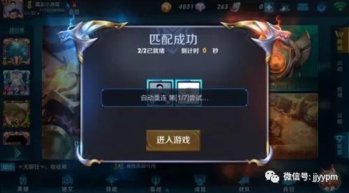 这三类“超时”机制：逻辑类、业务类、性能类……