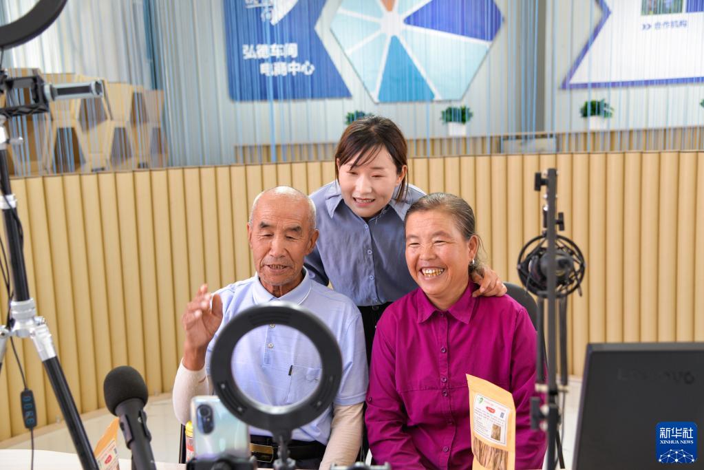 丹心如一為人民——習(xí)近平總書記同人民在一起的故事