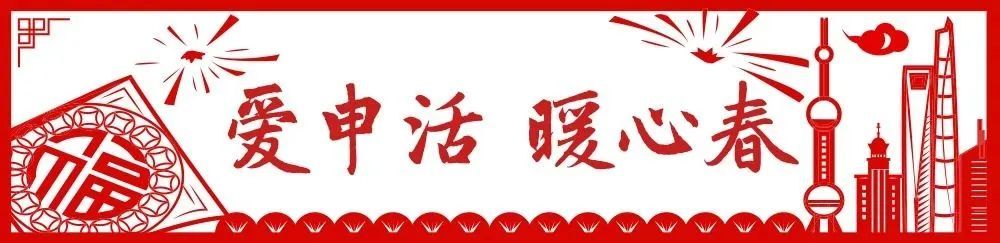 贺岁档电影你看了吗？影院防疫工作做得怎么样？来看记者“探影”……