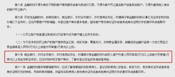 调查个人资料,手机号调查个人资料
