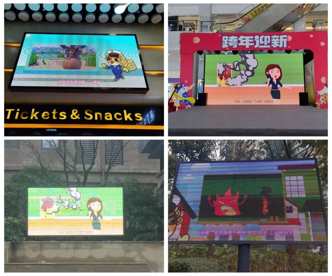 守护平安 芜湖全力筑牢消防安全“防火墙”