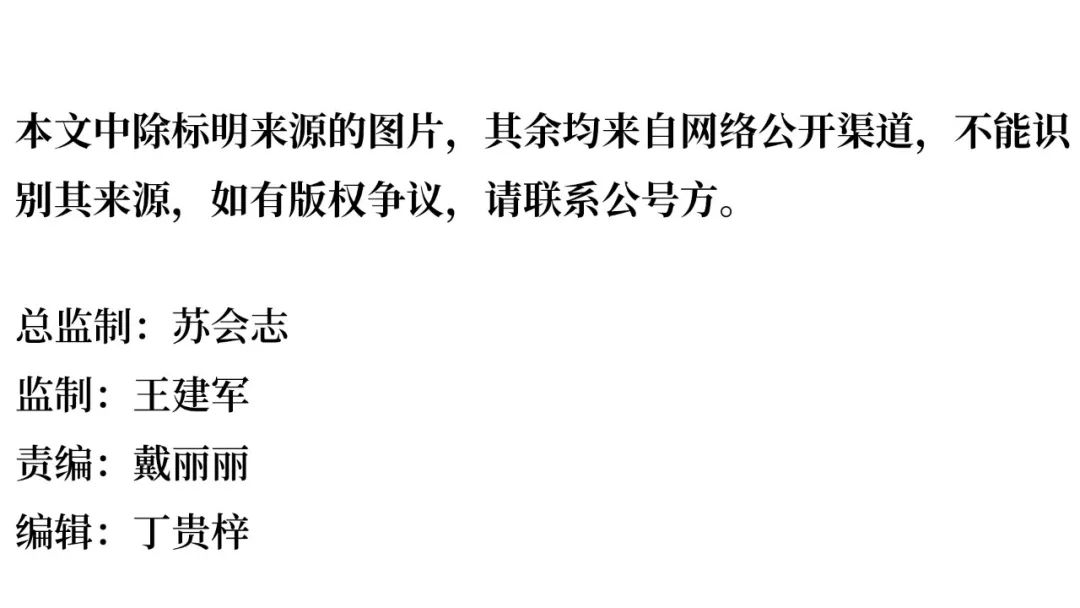 吉祥物的画风一直在变？看完终于明白为啥“一墩难求”了