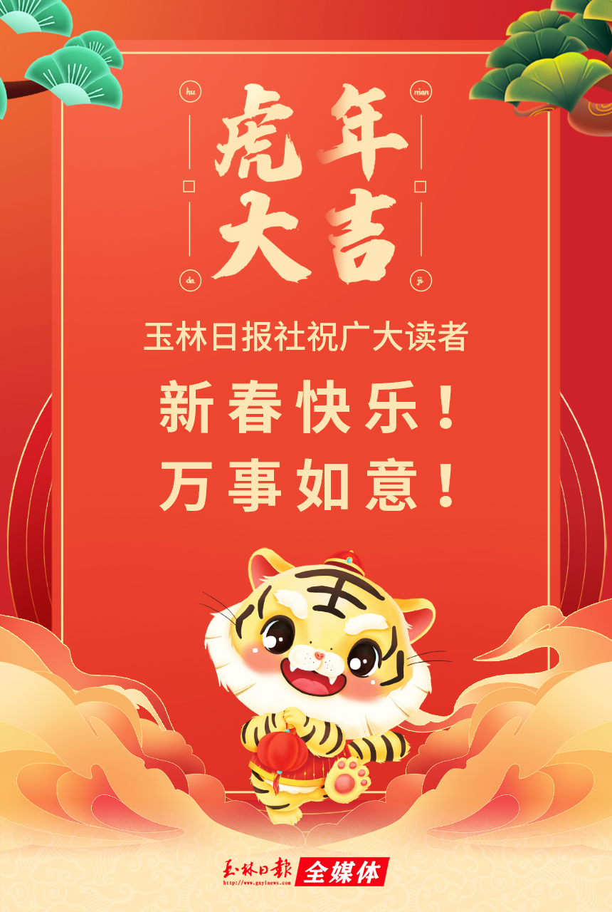 部分高校师范生可免试认定中小学教师资格，范围……