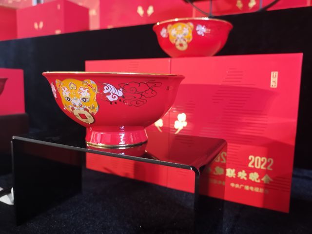 春晚上出圈的这只碗，咱山东淄博造的