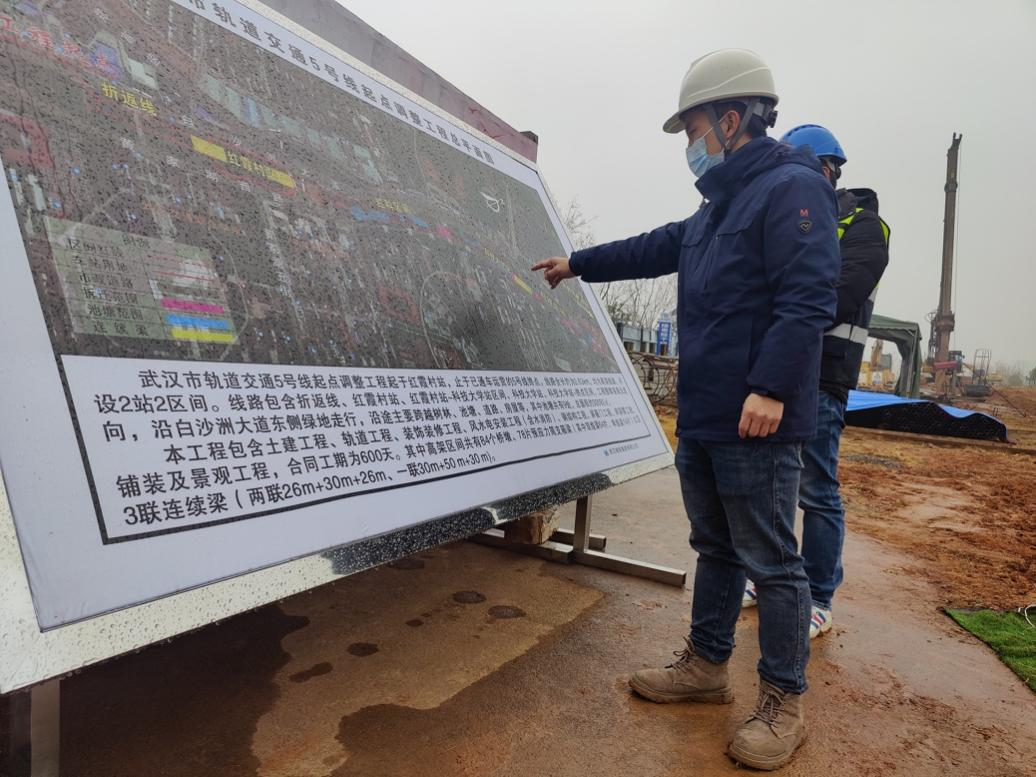 武汉地铁春节“不打烊”