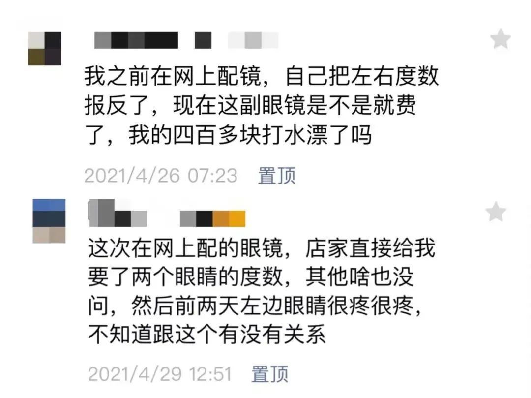 个体工商户网上验照,个体工商户网上验照流程