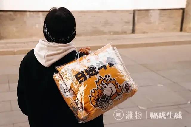 红红虎虎~潍小布宠粉年礼第四波