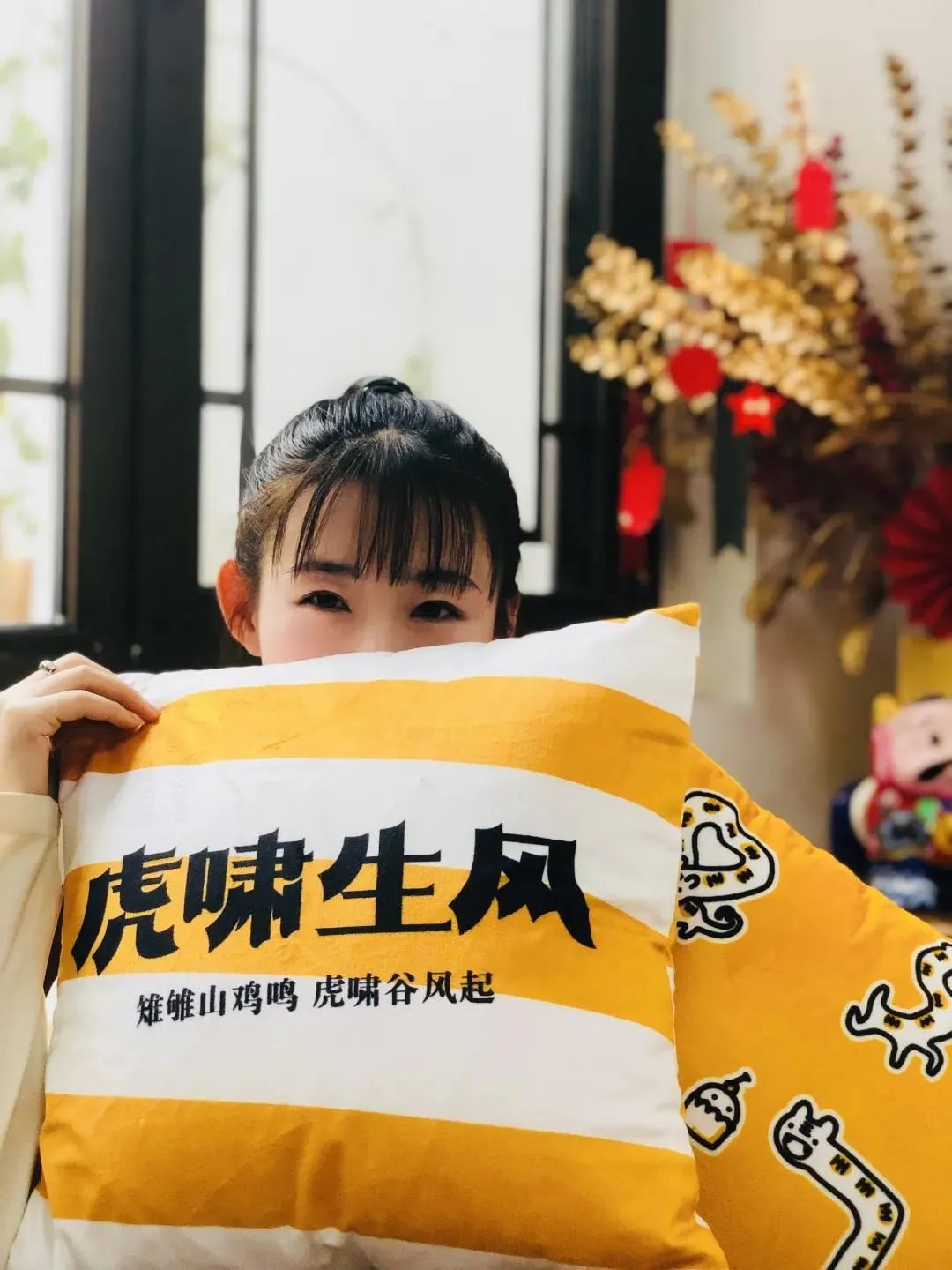 红红虎虎~潍小布宠粉年礼第四波