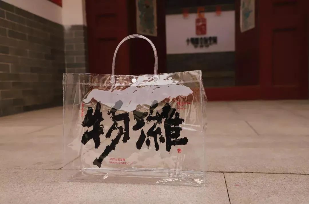 红红虎虎~潍小布宠粉年礼第四波