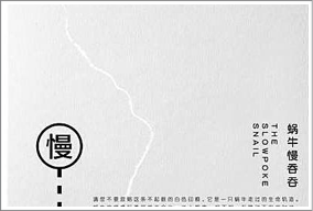 我家最爱读的一本书家庭亲子阅读活动（亲子阅读书目推荐）