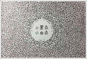 我家最爱读的一本书家庭亲子阅读活动（亲子阅读书目推荐）