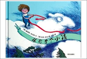 我家最爱读的一本书家庭亲子阅读活动（亲子阅读书目推荐）