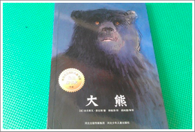 我家最爱读的一本书家庭亲子阅读活动（亲子阅读书目推荐）