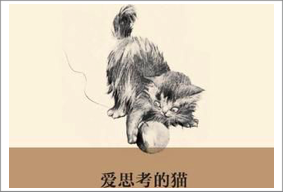 我家最爱读的一本书家庭亲子阅读活动（亲子阅读书目推荐）