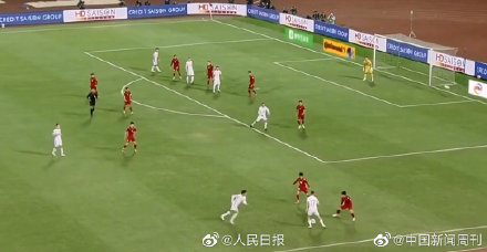 中国世界杯1(世预赛国足1比3越南，国足无缘卡塔尔世界杯)