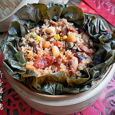 糯米雞,