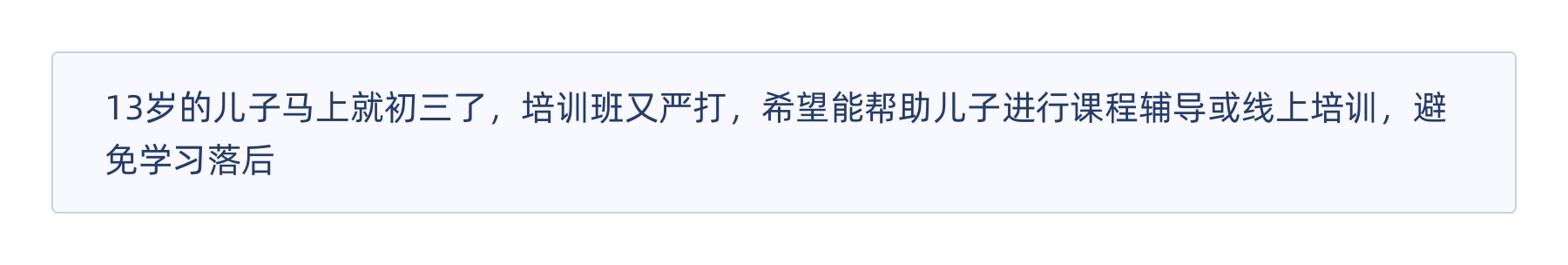万字干货！大厂最爱的用户研究方法全方位科普