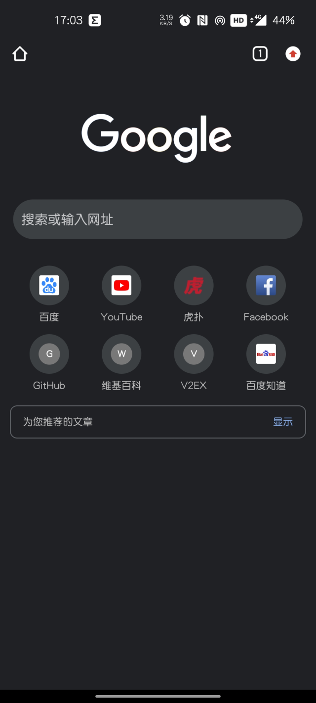 买足球赛事app哪个好(除了超级APP，编辑们的手机里面还装了什么宝藏应用？)