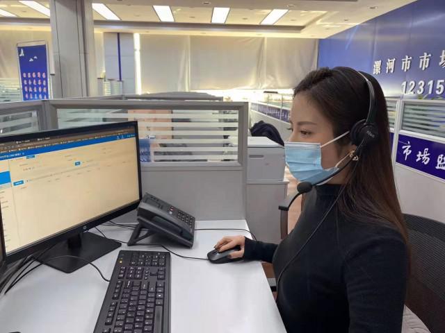 12315投诉网,