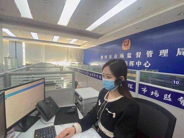 12315投诉网,
