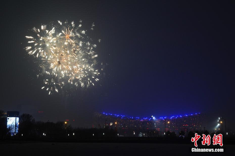 奥运会今年是多久开幕的(北京冬奥会今日正式开幕：2380天期待，梦想成真)