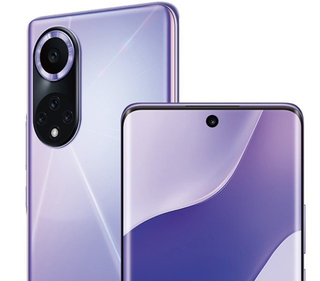 为Nova 10让路直降500 华为NOVA 9 8+256GB仅需2499元