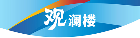 2002年世界杯短道速滑(短道速滑，一裁定乾坤？)