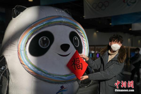 21奥运会篮球赛哪些值得看(请收藏北京冬奥会观赛指南！这些比赛千万别错过)