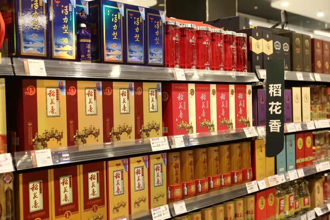 口味·葡萄酒香，湖北：小菜，喝小葡萄酒